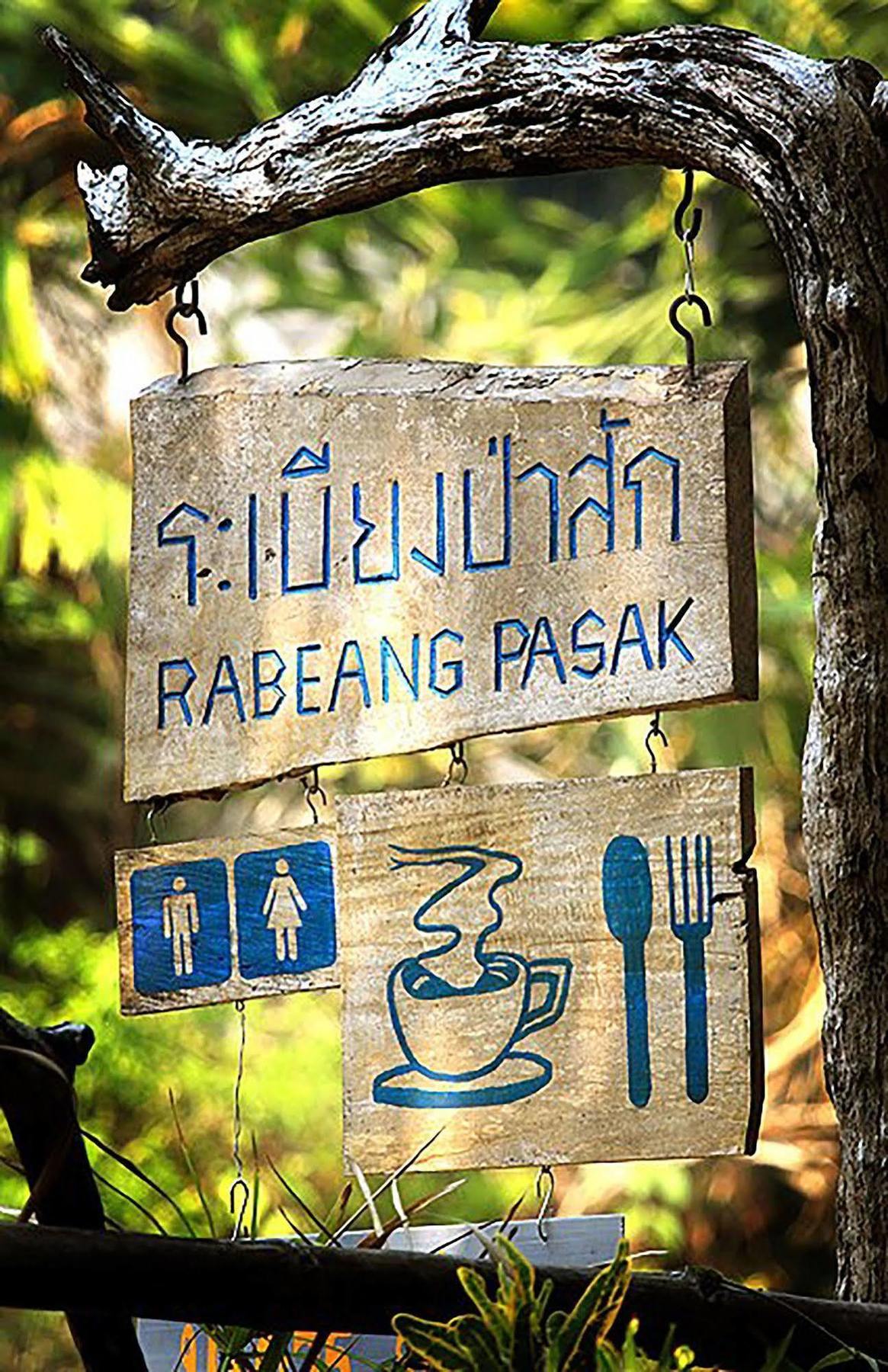 Rabeang Pasak Treehouse Resort Chiang Mai Bagian luar foto